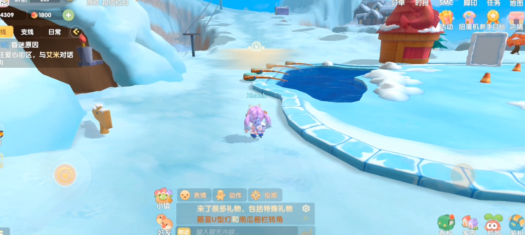 怎样才能让摩尔庄园天使更快成长