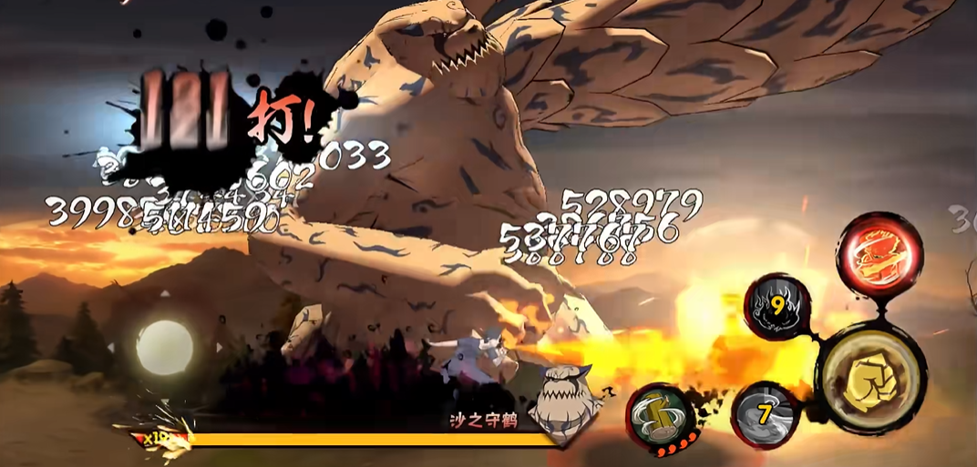 在火影忍者手游中打职业有哪些战术策略