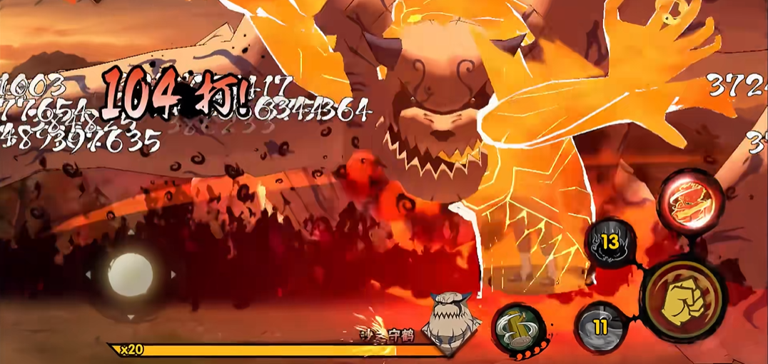 在火影忍者手游中打职业有哪些战术策略