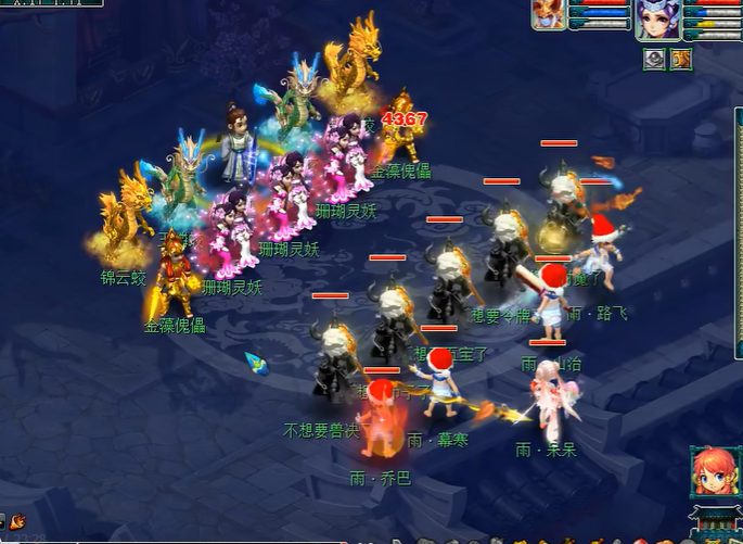 梦幻西游中如何选择适合神兽转生的时机