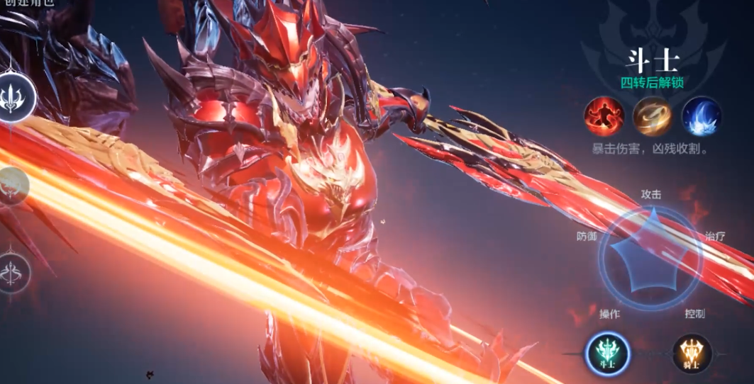 全民奇迹2密室大厅具体在哪个地方