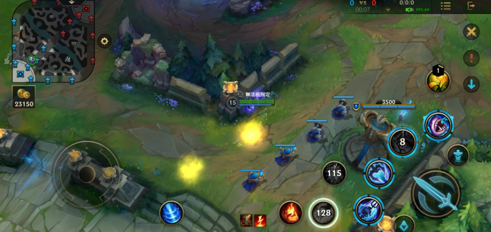 英雄联盟手游的新世界如何探索