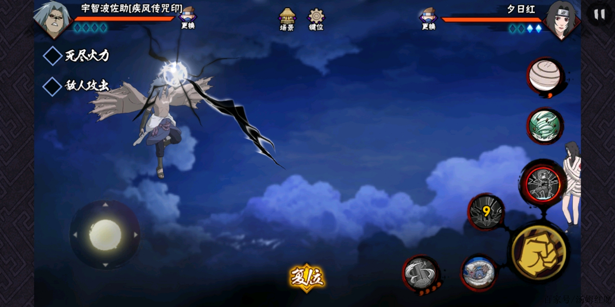 火影忍者手游哪个c装备好获胜几率高