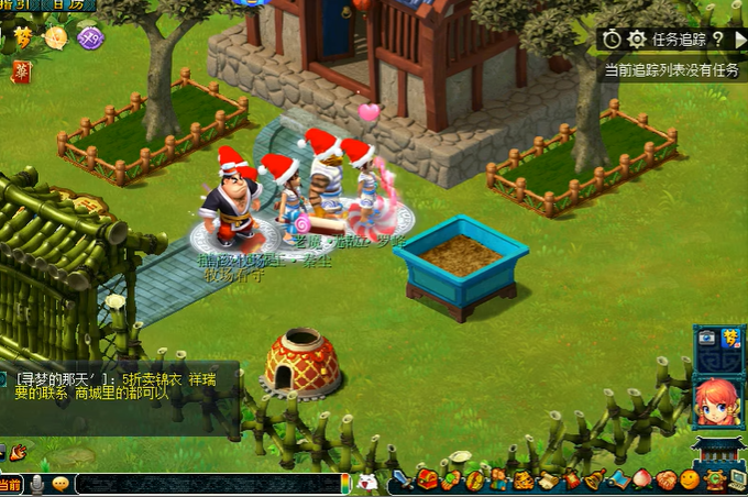 如何在梦幻西游手游中开启封妖系统