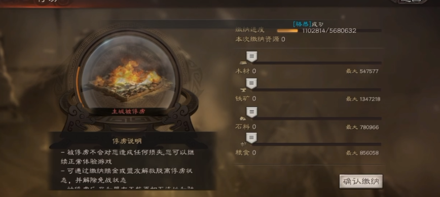 三国志战略版中的人物如何衡量并进行分类