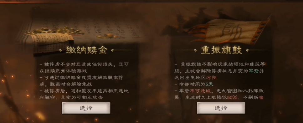 三国志战略版中的人物如何衡量并进行分类