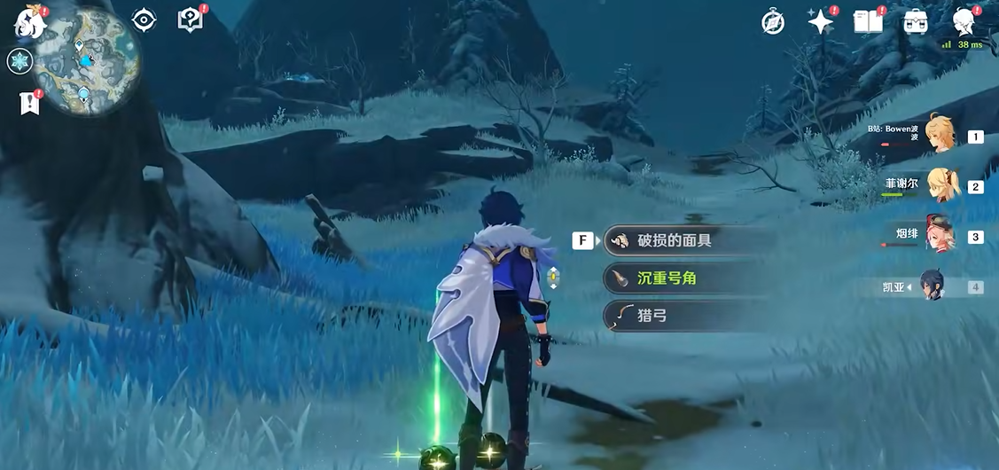 原神的鱼群大爆发武器有哪些获取途径