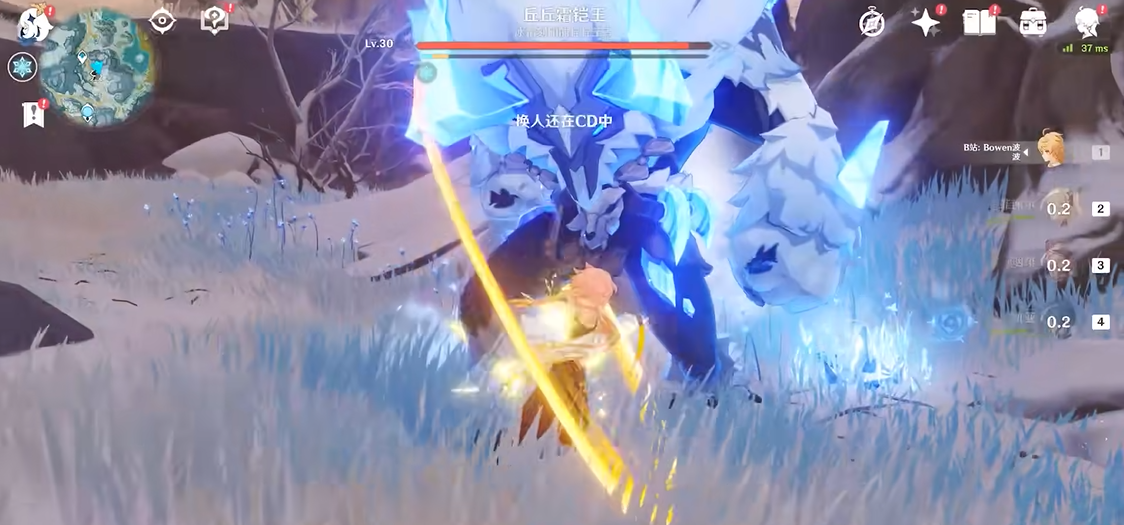 原神的鱼群大爆发武器有哪些获取途径