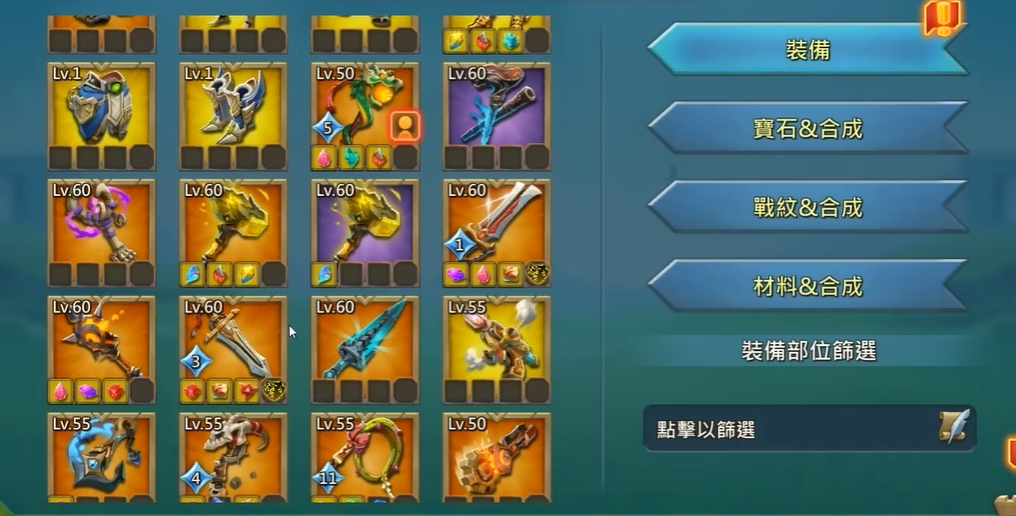 王国纪元边境之门76游戏攻略分享