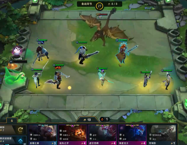 云顶之弈千珏影阵容需要哪些英雄