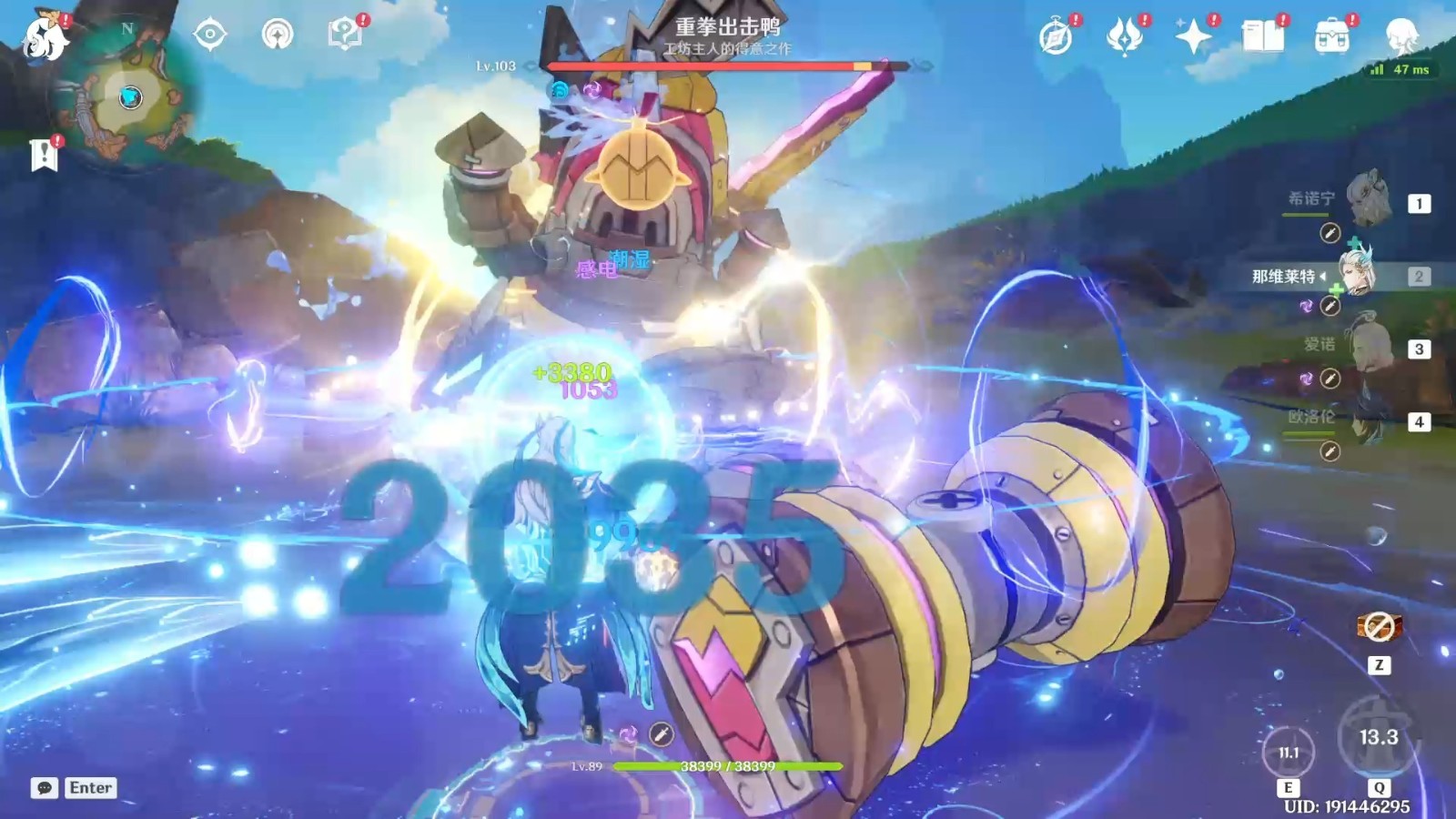 有没有关于原神蒙德无人小岛解谜的视频教程