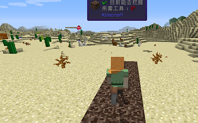 如何让村民在我的世界里自动收割农作物