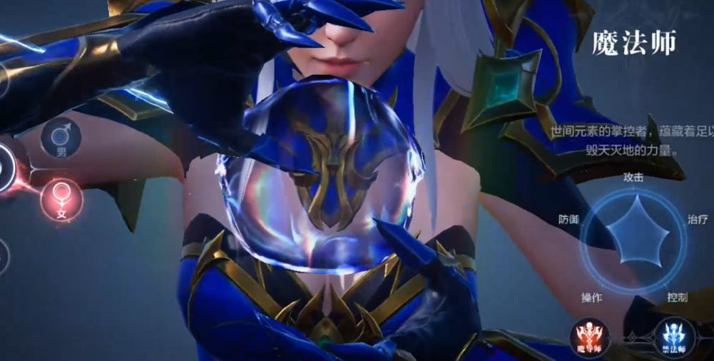 全民奇迹2军团勋章在哪个地图找到