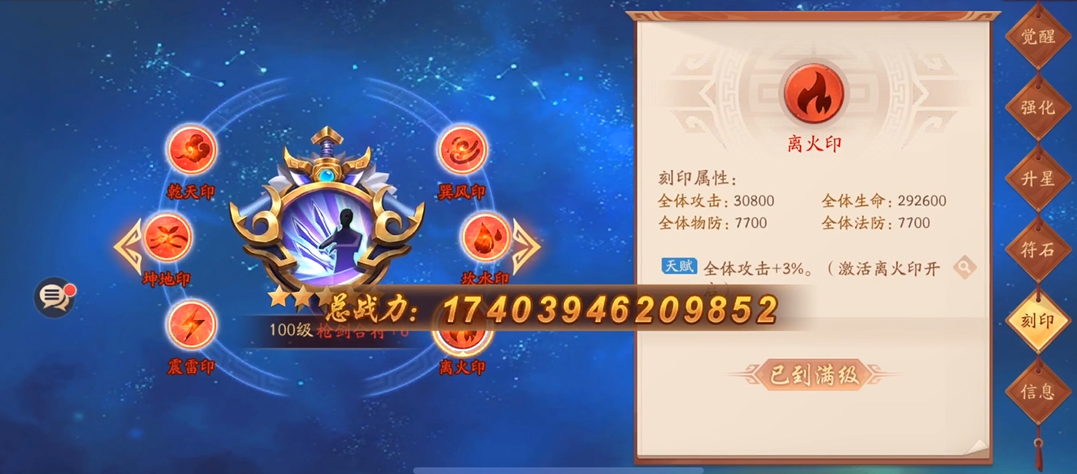 有哪些推荐的少年三国志2魏国双金阵容