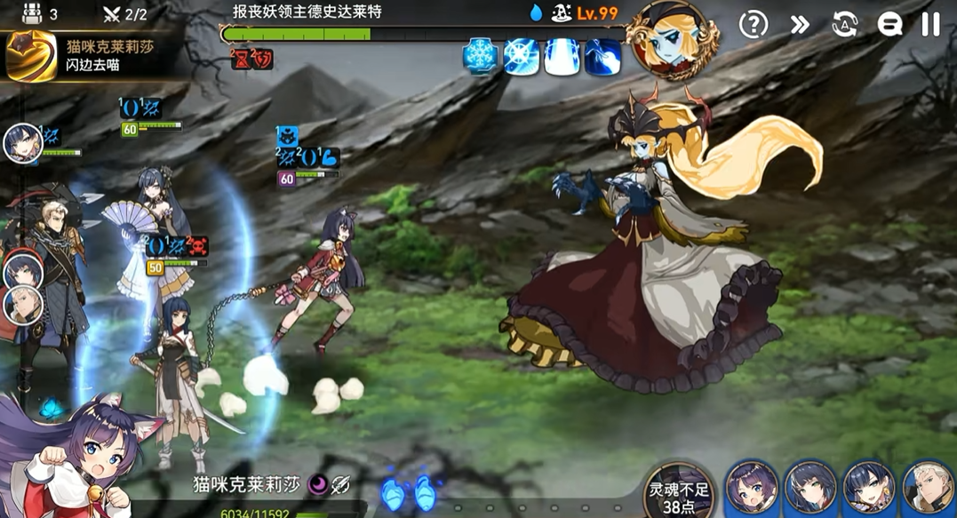 第七史诗开水哥专属装备的获取方式是什么