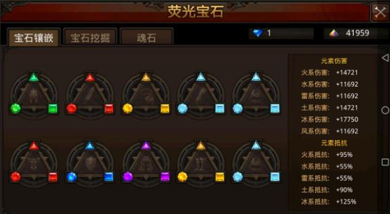 全民奇迹节日礼物的销售点在哪里 全民奇迹节日礼物的销售点在哪里