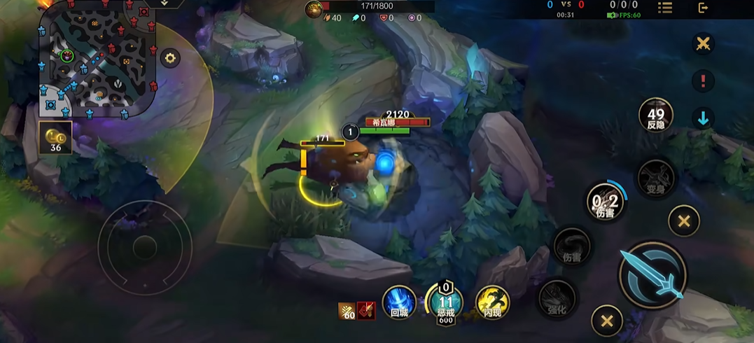 英雄联盟手游内的英雄种类有哪些