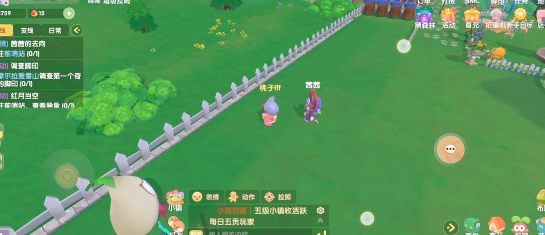 摩尔庄园积分紫卷的使用指南是什么 摩尔庄园积分紫卷的使用指南是什么