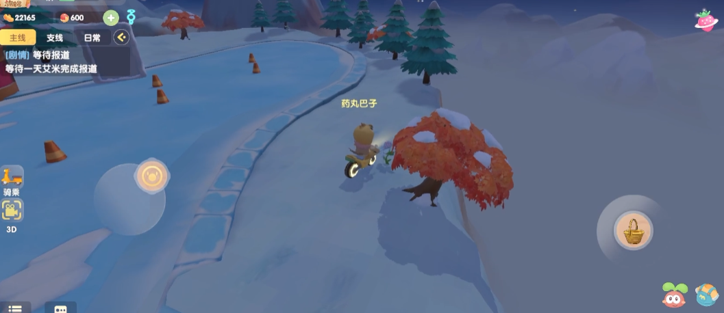 摩尔庄园获得小当家证的途径有哪些