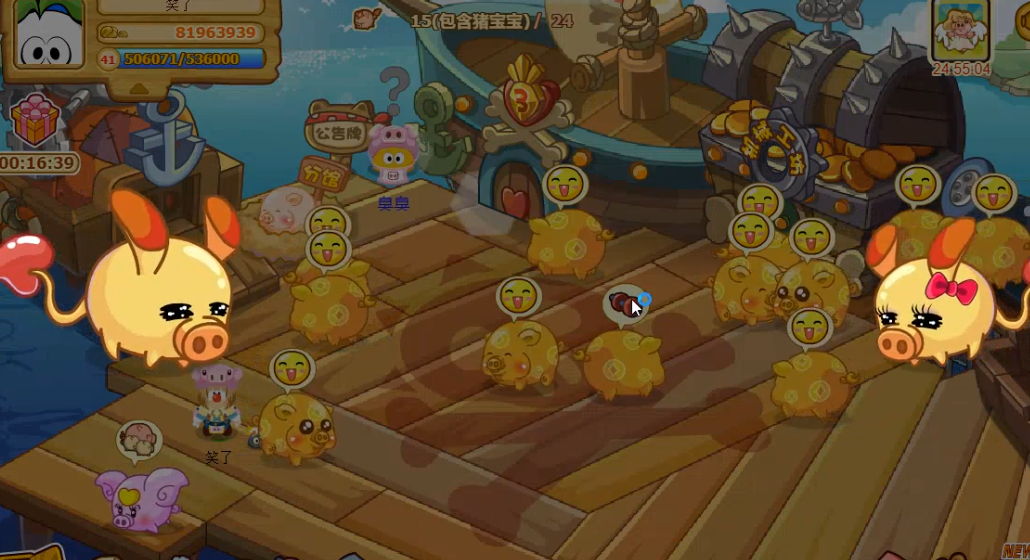 摩尔庄园豆豆卡应该怎样领取 摩尔庄园豆豆卡应该怎样领取