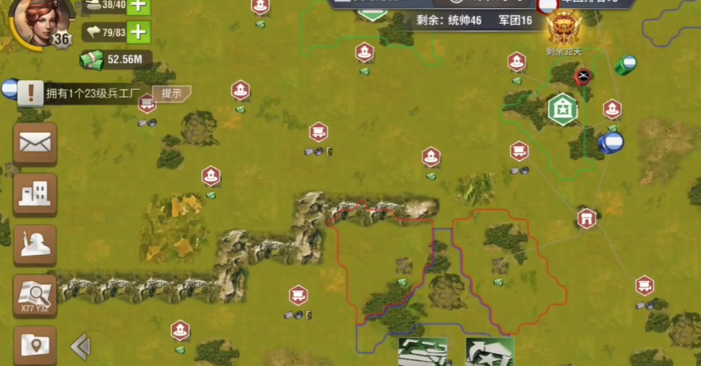 如何在二战风云2任务中有效地获取经验