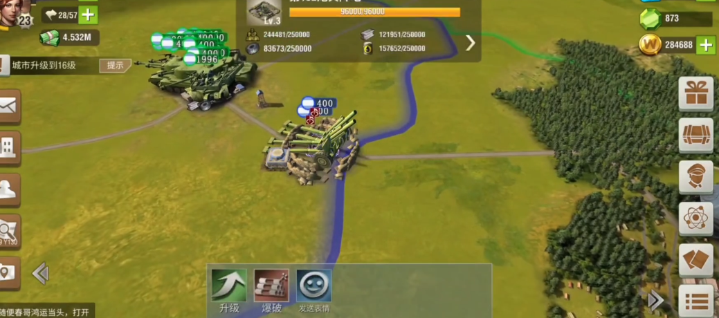 二战风云2中海军对陆军的作用是什么 二战风云2中海军对陆军的作用是什么