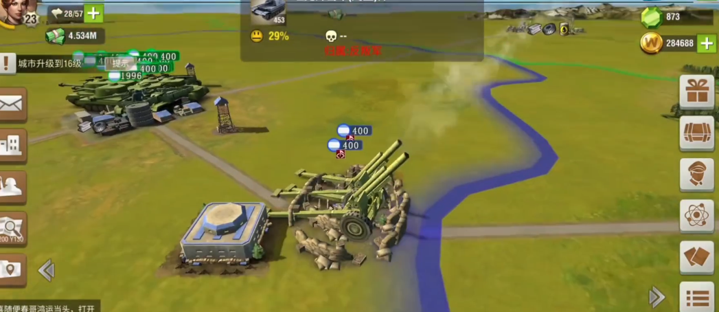 二战风云2中海军对陆军的作用是什么 二战风云2中海军对陆军的作用是什么