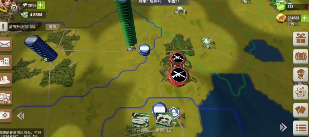 二战风云2欧陆主线任务有哪些特点