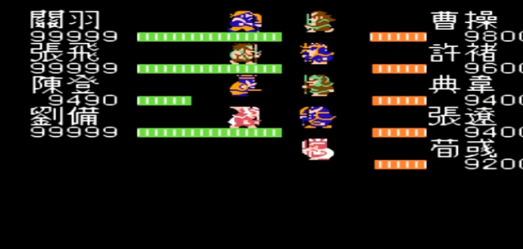 吞食天地2韩玄有什么激动人心的剧情 吞食天地2韩玄有什么激动人心的剧情
