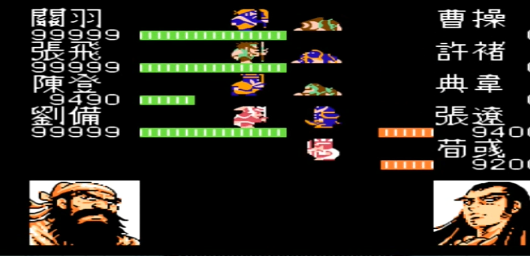 吞食天地2韩玄有什么激动人心的剧情 吞食天地2韩玄有什么激动人心的剧情