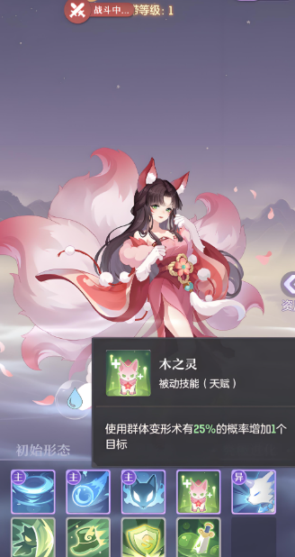 长安幻想水剑魂打书方法是什么 长安幻想水剑魂打书方法是什么