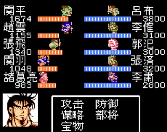 吞食天地2诸葛孔明传石阵需要哪些前置条件