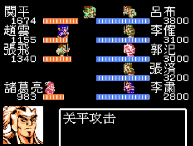 吞食天地2诸葛孔明传石阵需要哪些前置条件