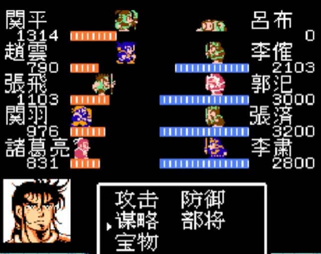 吞食天地2诸葛孔明传石阵需要哪些前置条件