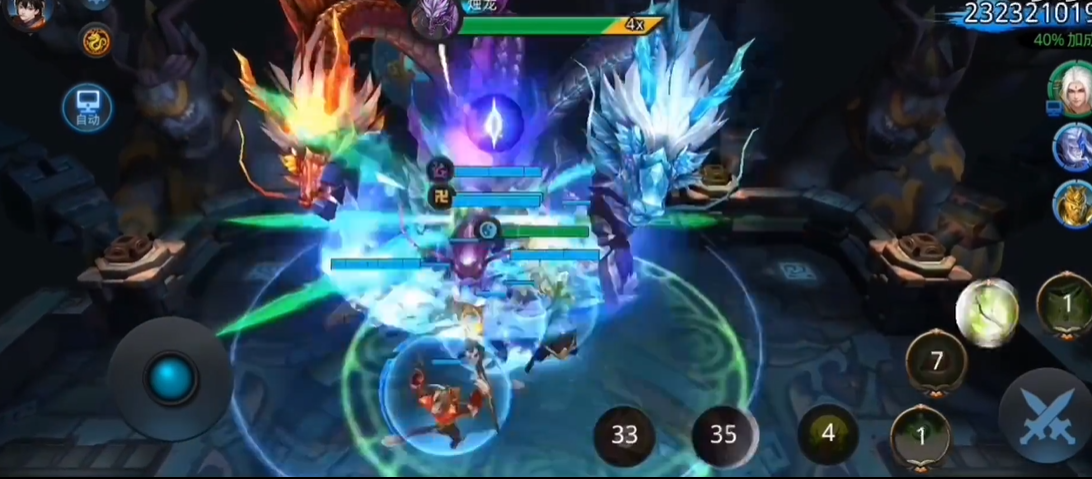 乱斗西游2金翅大鹏怎么搭配