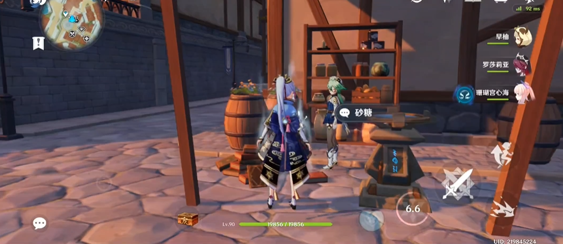 原神使用雷属性攻击能否突破敌人盾牌 原神使用雷属性攻击能否突破敌人盾牌