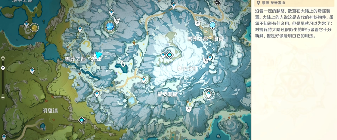 在家里能做出类似原神酒馆饮料的吗