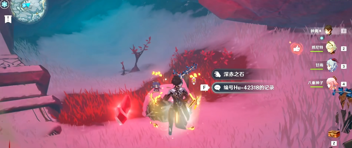 在家里能做出类似原神酒馆饮料的吗