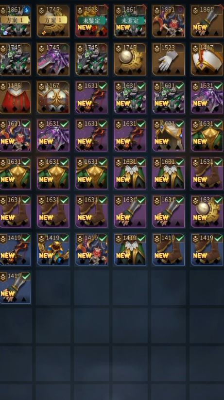 有人知道勇士与旅途符文的下落吗 有人知道勇士与旅途符文的下落吗