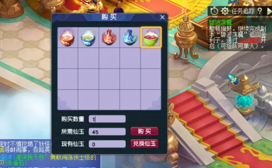 梦幻西游手游合宠是否会影响角色属性