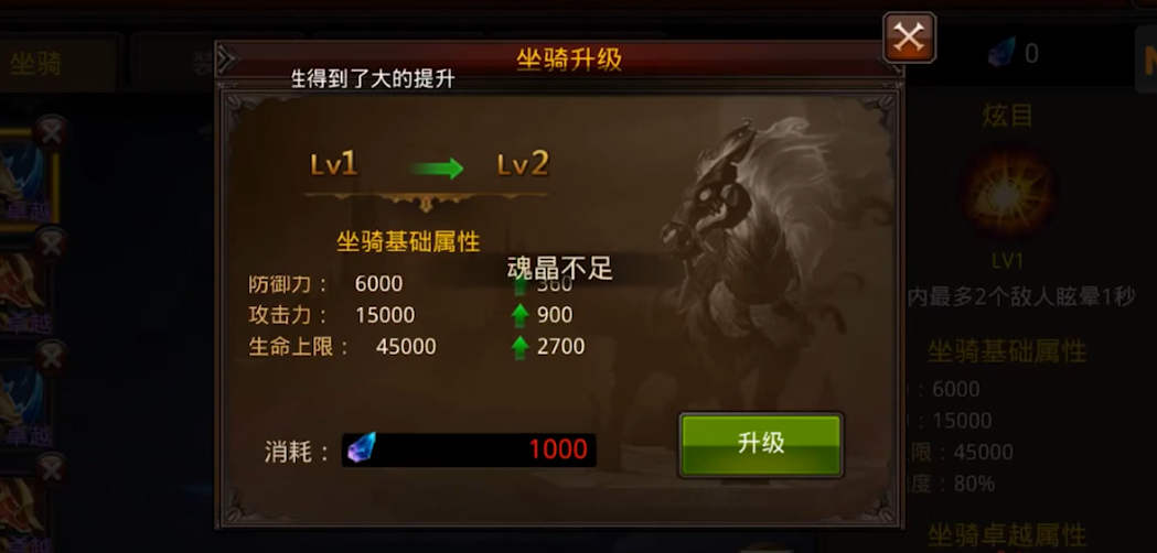 怎样才能在全民奇迹中获得宠物 怎样才能在全民奇迹中获得宠物