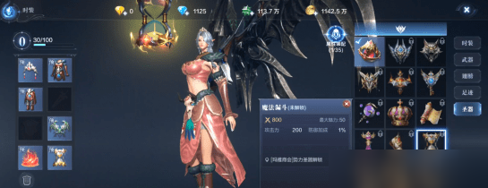 全民奇迹2墓园是否需要门票 全民奇迹2墓园是否需要门票