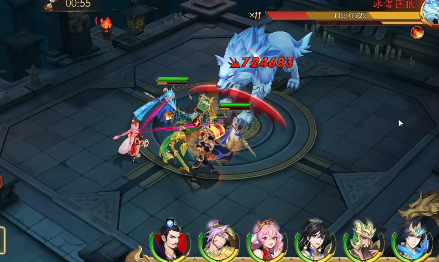 想要成为放开那三国3将星的高手