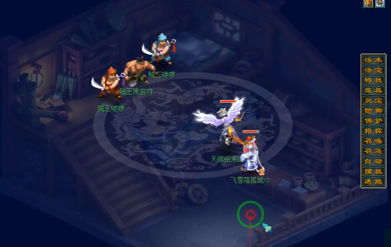 梦幻西游卡69是为什么高级