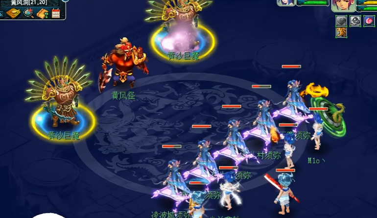 在梦幻西游中要升到156级需要准备什么