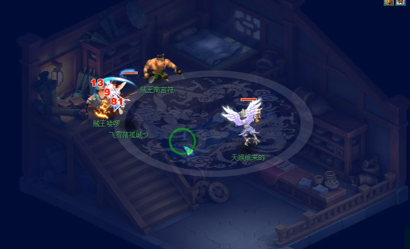 梦幻西游卡69是为什么高级