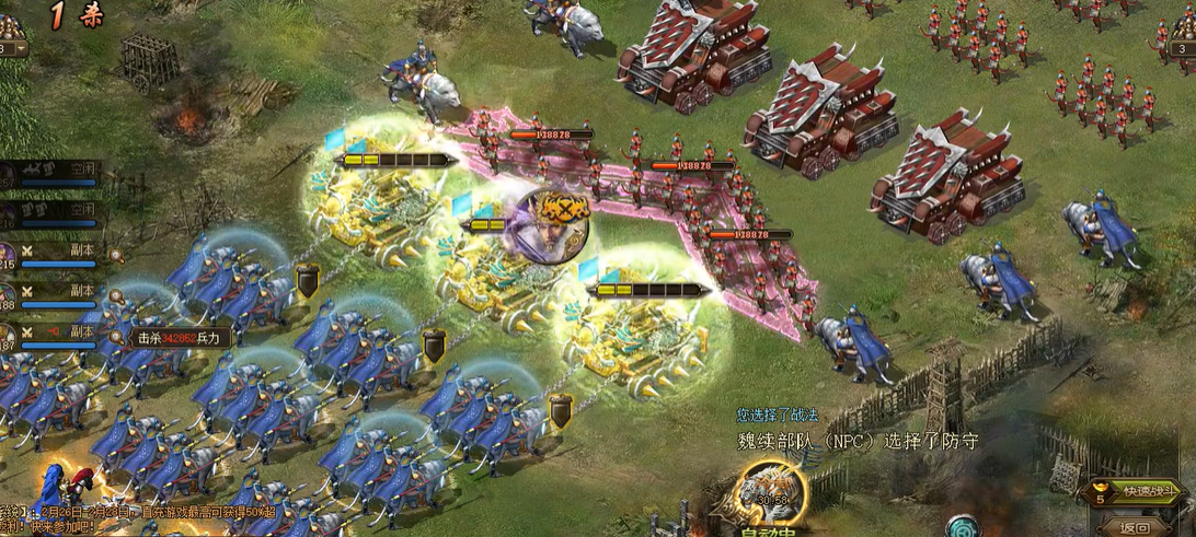 如何在副本中激活战兽的攻城掠地能力