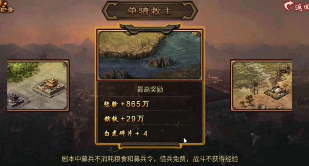 车辆制造过程中攻城掠地要考虑哪些因素