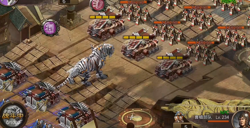 攻城掠地陷阵究竟是什么意思