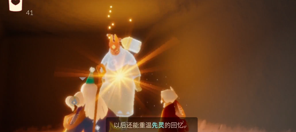 有什么推荐的策略可用于光遇试炼空气试炼